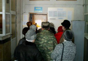 Peste 800 de cereri pentru …