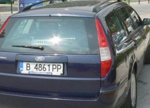 Poliţia Rutieră trage pe dreapta …