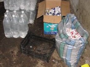 Peste 20 de suspecţi cercetați …