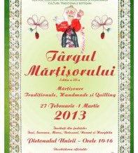 Pietonalul Unirii din Botoșani va …