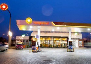 Schimbarea la faţă a Rompetrol: …