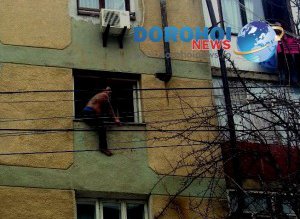 Un tanar din Dorohoi a …