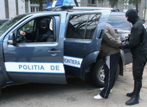 Cetăţean georgian reţinut de poliţişti …