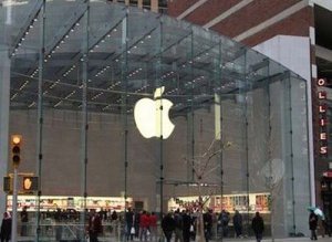 Apple a fost amendată în …