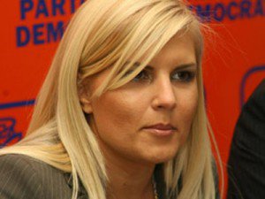 Elena Udrea își prezintă astăzi la Botoșani, moțiunea pentru candidatura la șefia PDL