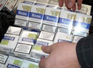 Țigări de contrabandă confiscate de …