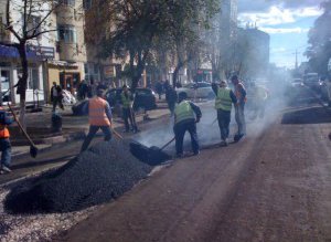 Vezi ce străzile care intră …