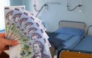 Coplata în sănătate. Ce se …