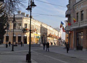 Primăria municipiului Botoşani a centralizat …