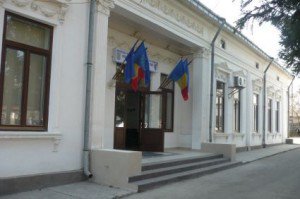 IȘJ Botoșani: Vezi lista posturilor …