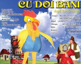 Teatrul pentru Copii şi Tineret …