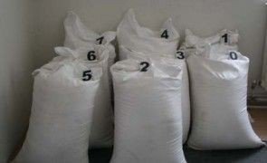 200 kilograme de zahăr confiscat …