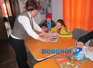 Evaluarea activităţilor desfăşurate în Centru …