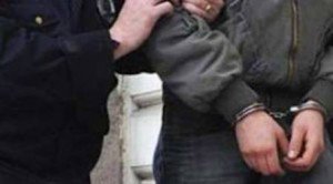 Tânăr cercetat în stare de …