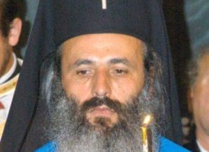 Înalt Prea Sfinţitul Teofan, va …