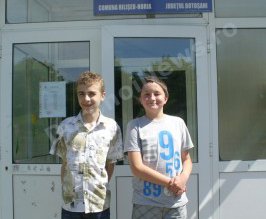 Premiul al II-lea la faza …