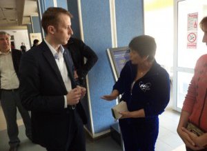 Program pilot derulat de Primăria …