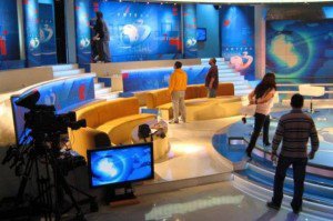 Redacţia de ştiri a Antenei …