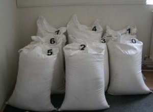 Zahăr confiscat de poliţiştii de …