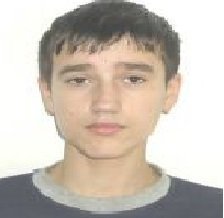 Minor disparut de la domiciliu. …