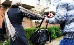 Depinde și de tine ! Nu te lăsa tâlhărit !  