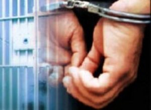 Suspect de săvârşirea mai multor …