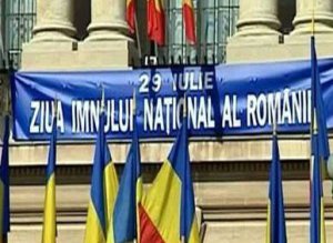 Administraţia Prezidenţială a transmis un …