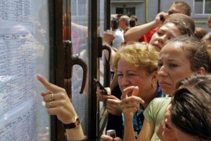 BAC 2013: Vezi rezultatele finale …