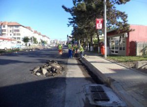 Vezi străzile care intră în …