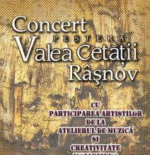 Primul recital de pian în …