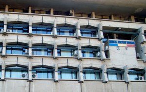 Consiliul Județean Botoșani vine cu …