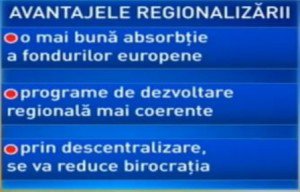 Reorganizarea ANAF, preambulul regionalizării