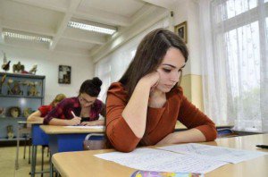 Sesiunea a doua a bacalaureatului …