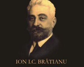 Partidul Național Liberal aniversează astăzi …