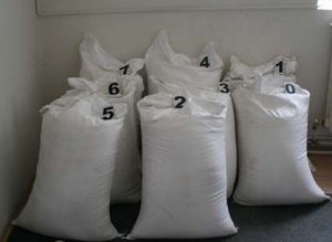 Zahăr confiscat de poliţiştii de …