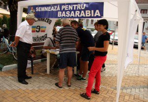 Peste 100.000 de susţinători ai …