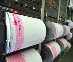 România, zguduită miercuri de două …