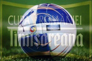 Cupa României Timișoreana: FCM Dorohoi …