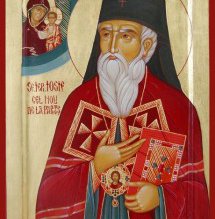 Sfântul Ierarh Iosif cel Nou …