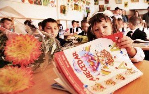 Școlile din Darabani sunt pregătite …