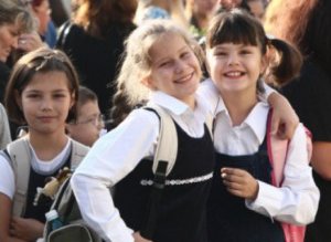 Așteptările elevilor de la anul …