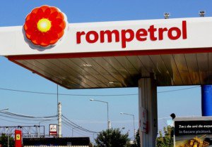 Benzinăriile Rompetrol vor arăta diferit. …