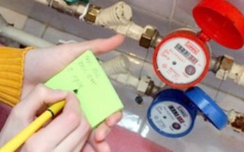 Pentru menținerea contractului individual de …