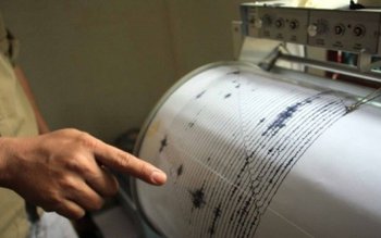 Misterul seismelor de la Galaţi, …