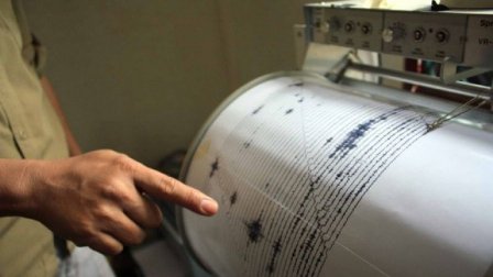 Misterul seismelor de la Galaţi, deslușit în SUA