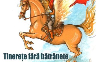 Teatrul pentru Copii şi Tineret …