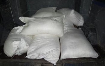 Produse alimentare fără documente de …