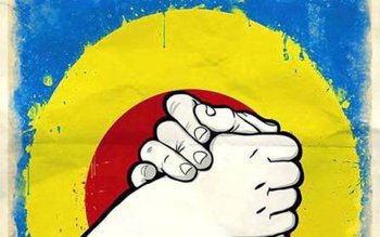 Marş pentru Basarabia, de la …