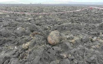 Bombă de aviație de 250 …