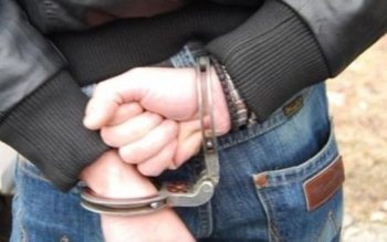 Urmărit național cu mandat de …